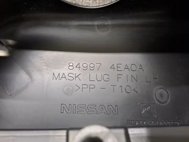 Nissan Qashqai (2013 - 2017) 849514EA1A Обшивка стойки C — фото 5