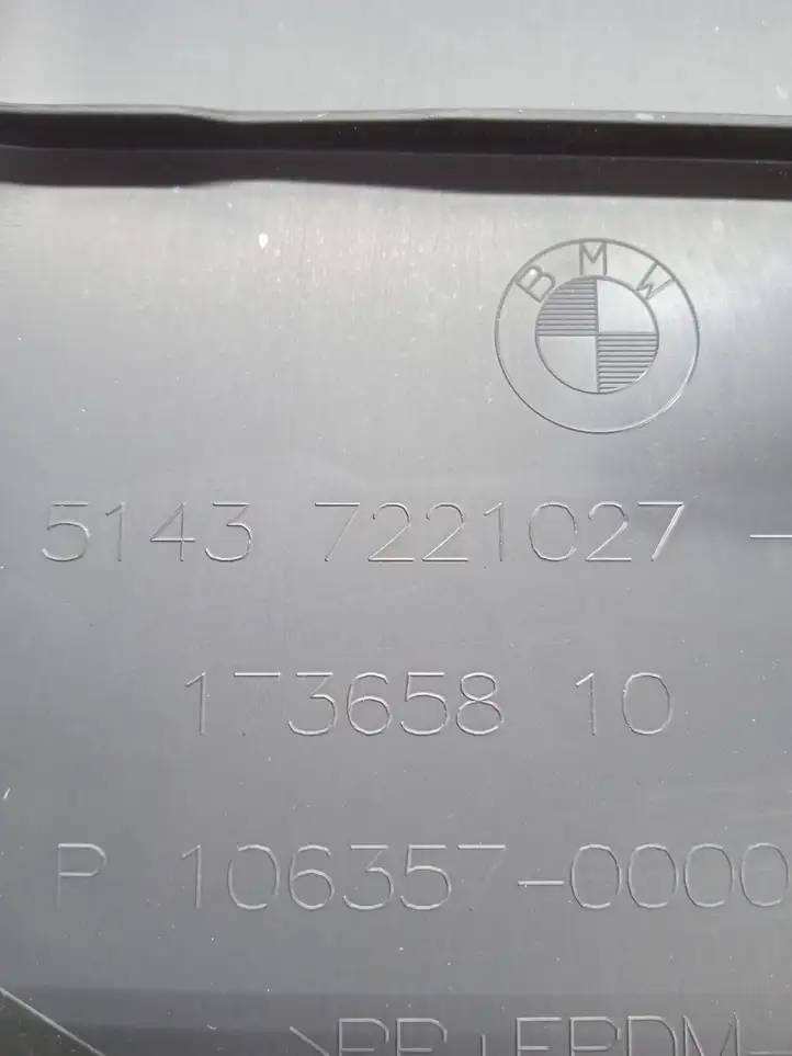 BMW 1 F20 F21 (2011 - 2019) 51437221027 Нижняя обшивка стойки B — фото 3
