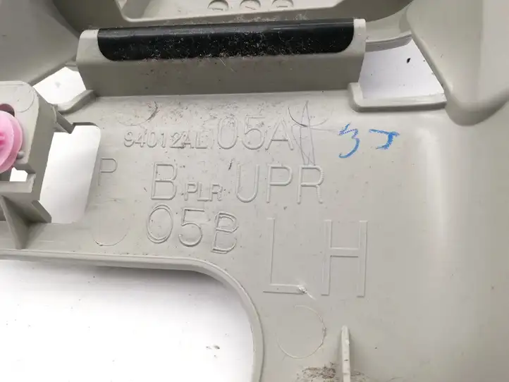 Subaru Outback (BS) (2014 - 2019) 94012AL05A Обшивка стойки A — фото 3