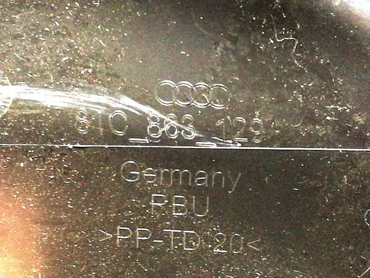 Audi Q2 - (2016 - ) 81C863129 Подставка для ноги — фото 4