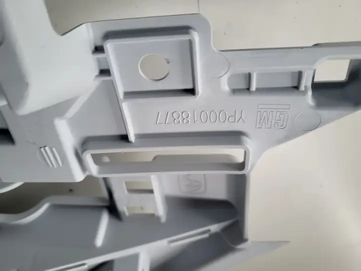 Opel Grandland X (2017 - )   Боковая отделка (у окна)