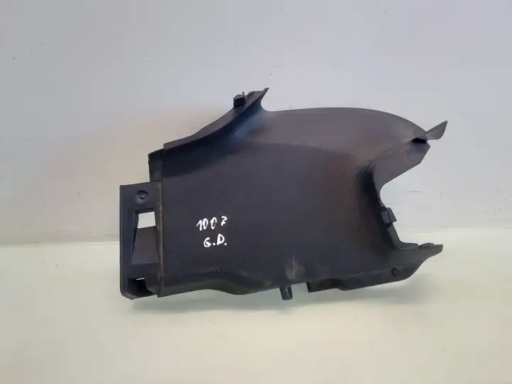 Peugeot 1007 (2005 - 2009) 9646714677 Накладка ремня безопасности — фото 1