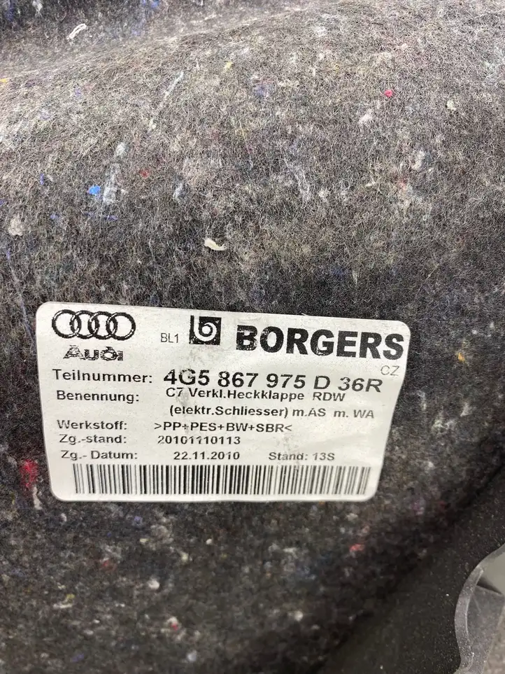Audi A6 C7 (2011 - 2014) 4G5867975D Основной отделочный щит — фото 5