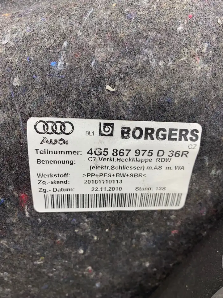 Audi A6 C7 (2011 - 2014) 4G5867975D Основной отделочный щит — фото 6
