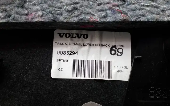 Volvo V60 (2013 - 2018) 31271728 Основной отделочный щит — фото 5
