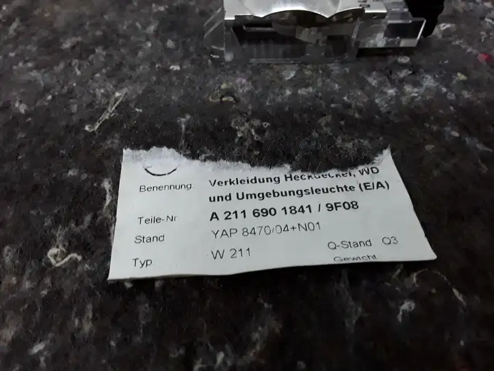 Mercedes-Benz E W211 (2002 - 2009)  A2116901841 Основной отделочный щит