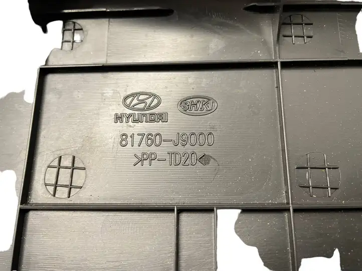 Hyundai Kona I (2017 - 2022) 81760J9000 Комплект обшивки крышки багажника — фото 4