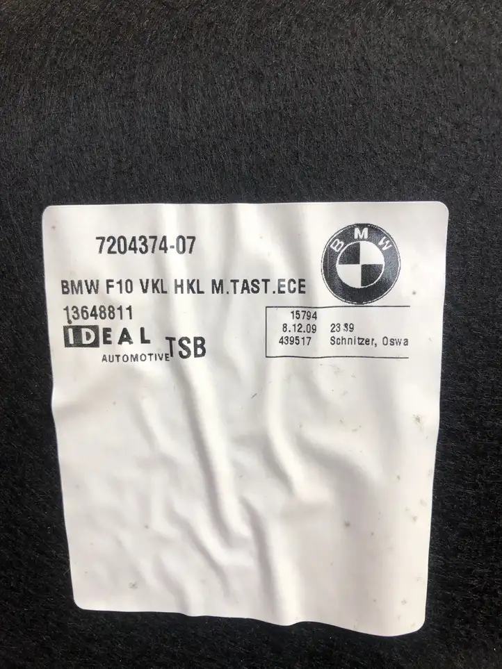 BMW 5 F10 F11 (2009 - 2016) 7204374 Комплект обшивки крышки багажника — фото 5