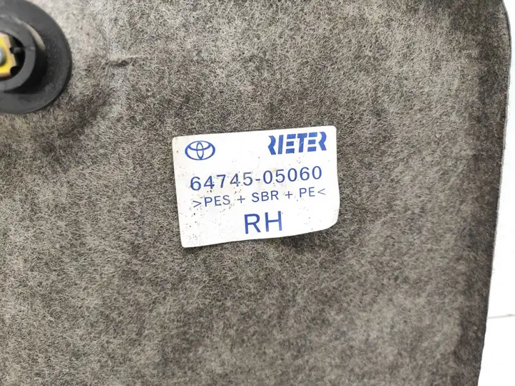Toyota Avensis T250 (2003 - 2006) 6474505060 Комплект обшивки крышки багажника — фото 5