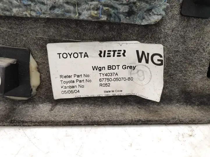 Toyota Avensis T250 (2003 - 2006) 6775905010 Комплект обшивки крышки багажника — фото 9