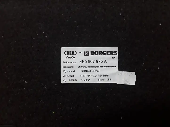 Audi A6 S6 C6 4F (2004 - 2008) 4F5867975A Основной отделочный щит — фото 2