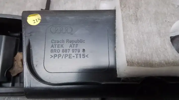 Audi Q5 SQ5 (2008 - 2012) 8R0867979B Комплект обшивки крышки багажника — фото 3
