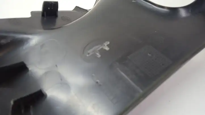 Mercedes-Benz GLC X253/C253 (2015 - )  A2536860100 Отделка заднего порога (внутренняя)