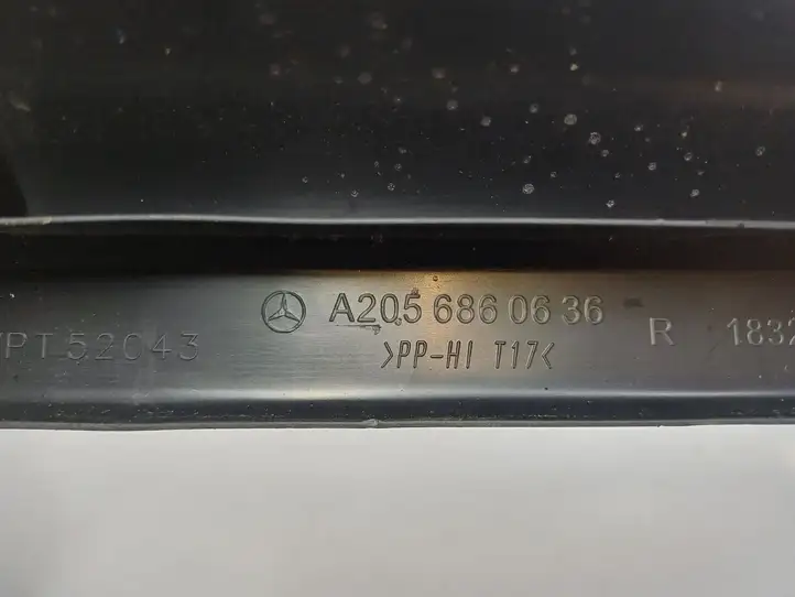 Mercedes-Benz GLC X253/C253 (2015 - ) A2056860636 Внутренняя отделка переднего порога — фото 2