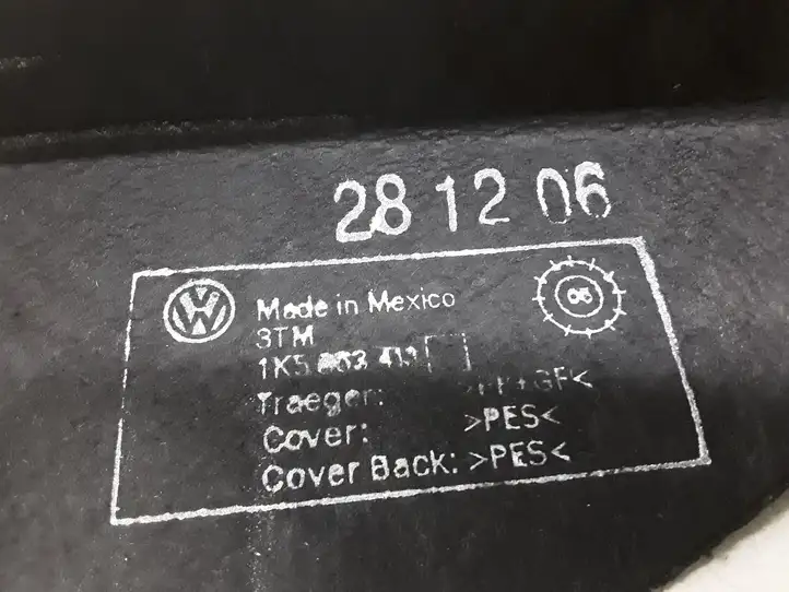 Volkswagen Jetta V (2005 - 2010)   Задний подоконник