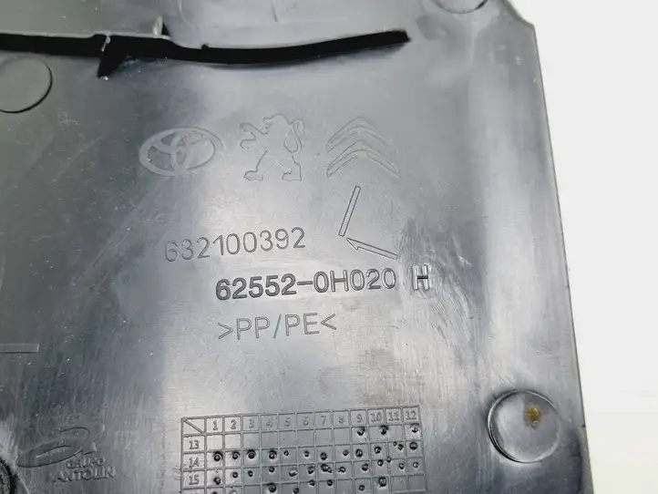 Toyota Aygo AB40 (2014 - 2018) 625520H020 Обшивка стойки C — фото 3