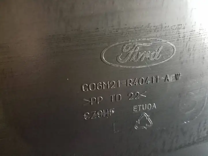 Ford S-MAX (2010 - 2015) G06M21R40411AEW Комплект обшивки крышки багажника — фото 7