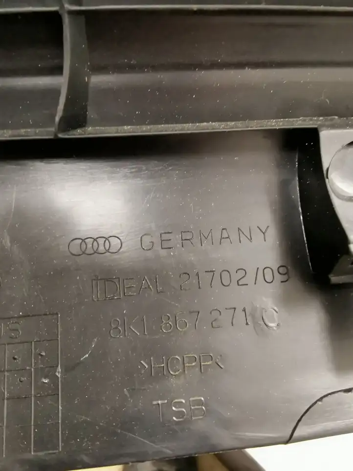 Audi A4 S4 B8 8K (2011 - 2015) 8K1867271C Внутренняя отделка переднего порога — фото 3