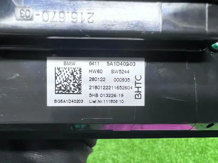 BMW X5 G05 (2018 - ) 5A1D402 Блок управления климат-контролем — фото 2