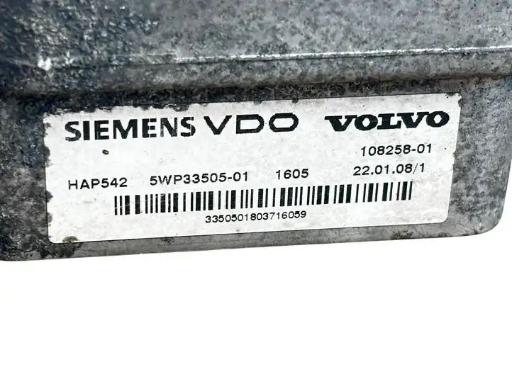 Volvo XC70 (2007 - 2013) 10825801 Блок управления задним мостом — фото 6