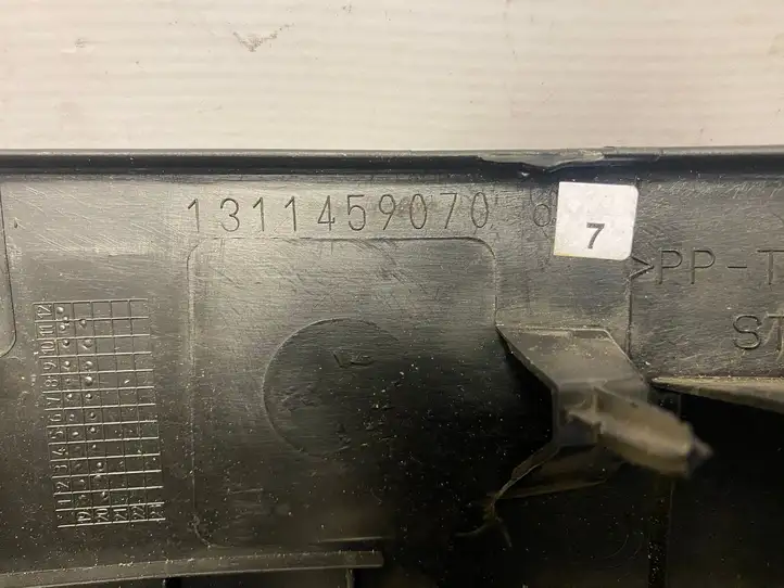 Fiat Ducato (2014 - )  1311459070 Отделка переднего порога (внутренняя)