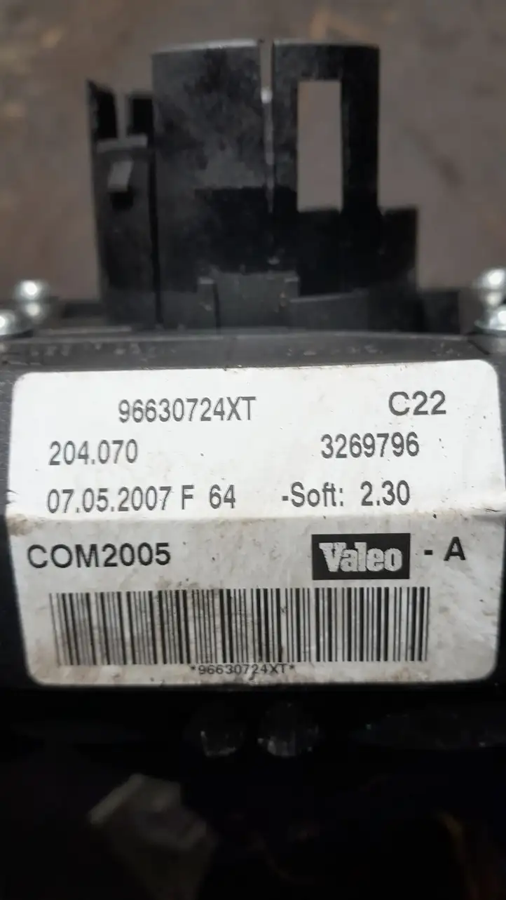 Peugeot 207 (2006 - 2009) 96630724XT Контактное кольцо SRS — фото 3