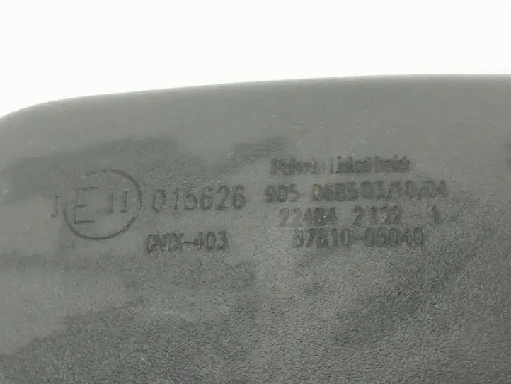 Toyota Corolla E140 E150 (2007 - 2013) 8781005040 Салонное зеркало заднего вида — фото 1