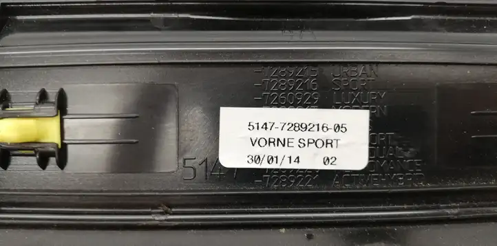 BMW 1 F20 F21 (2011 - 2019) 7289216 Наружная отделка заднего порога — фото 6