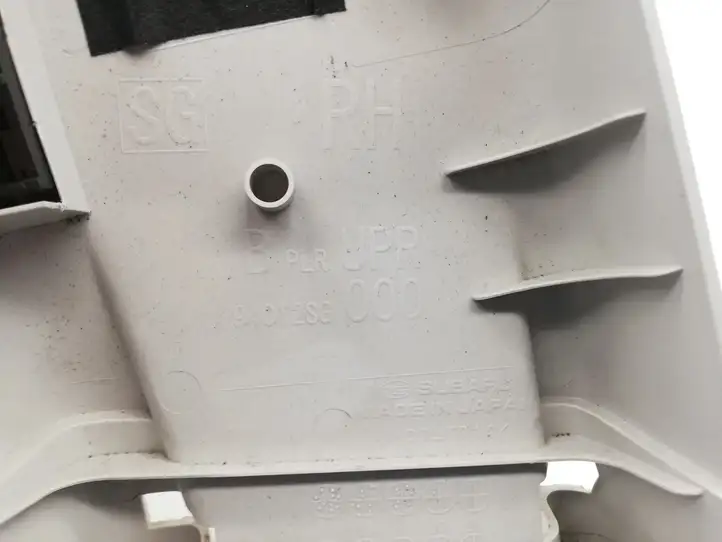 Subaru Forester SJ (2013 - 2018) 94053FG050 Обшивка стойки A — фото 6