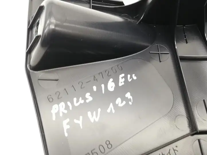 Toyota Prius (XW50) (2015 - ) 6211247200 Верхняя обшивка стойки B — фото 5