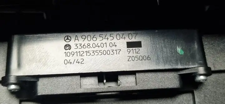 Mercedes-Benz Sprinter W906 (2006 - 2018) 9065450407 Включатель сигнализации — фото 5
