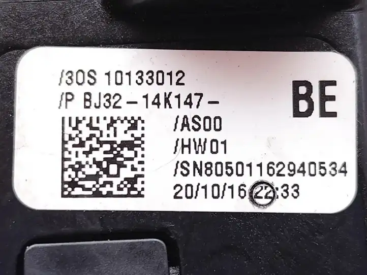 Land Rover Discovery 4 - LR4 (2013 - 2016) BJ32-14K147-BE Кнопка DTC — фото 7