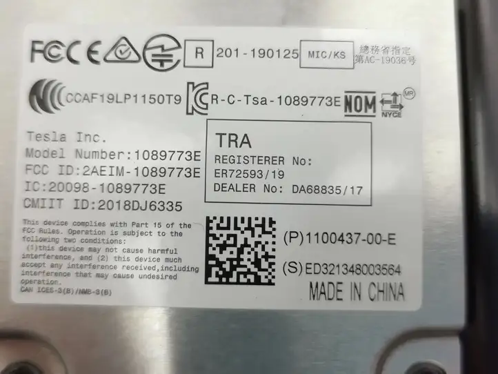 Tesla Model 3 (2017 - 2023) 110925600D Боковая камера в крыле — фото 4