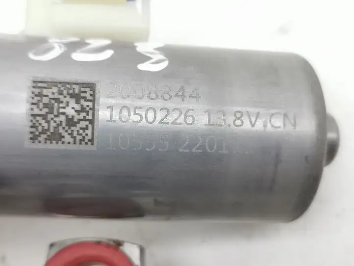 Tesla Model 3 (2017 - 2023) 104487600A Электродвигатель регулировки рулевой колонки — фото 2