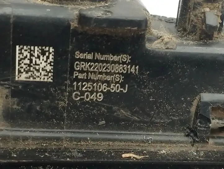 Tesla Model 3 (2017 - 2023) 112510650J Боковая камера в крыле — фото 7