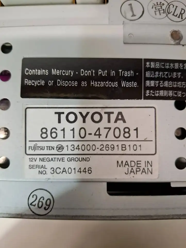 Toyota Prius (XW20) (2003 - 2009) 8611047081 Включатель (включатели) управления бортового компьютера — фото 5