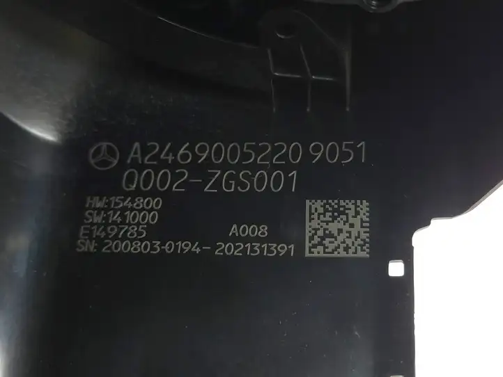 Infiniti Q30 (2015 - 2018) A2469005220 Контактное кольцо SRS — фото 4