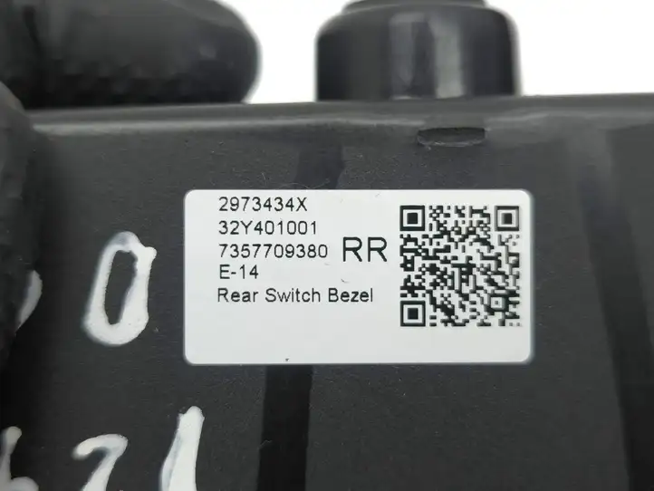 Jeep Avenger (2022 - ) 7357709250 Кнопка стеклоподъемников — фото 4