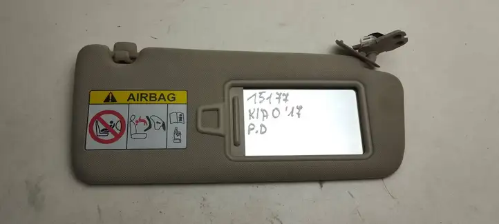 Kia Optima (2015 - 2018)   Щиток от солнца