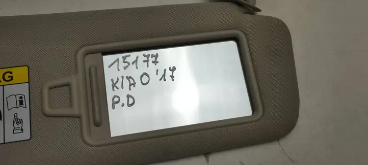 Kia Optima (2015 - 2018)   Щиток от солнца