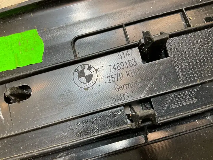 BMW 1 F40 (2019 - ) 7469183 Внутренняя отделка заднего порога — фото 1