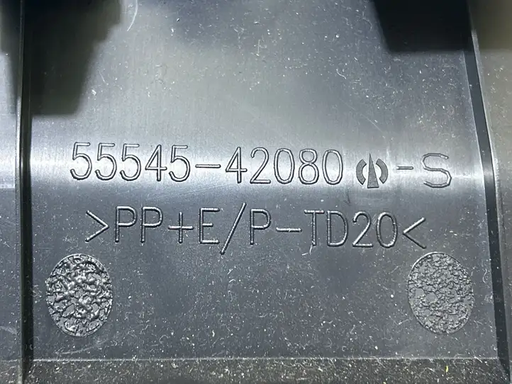 Toyota RAV 4 (XA40) (2012 - 2018) 5554542080 Накладка кнопки регулировки зеркал — фото 2