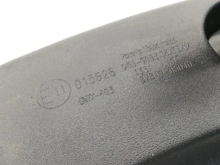 Toyota Avensis T250 (2003 - 2006) E11015626 Салонное зеркало заднего вида — фото 4