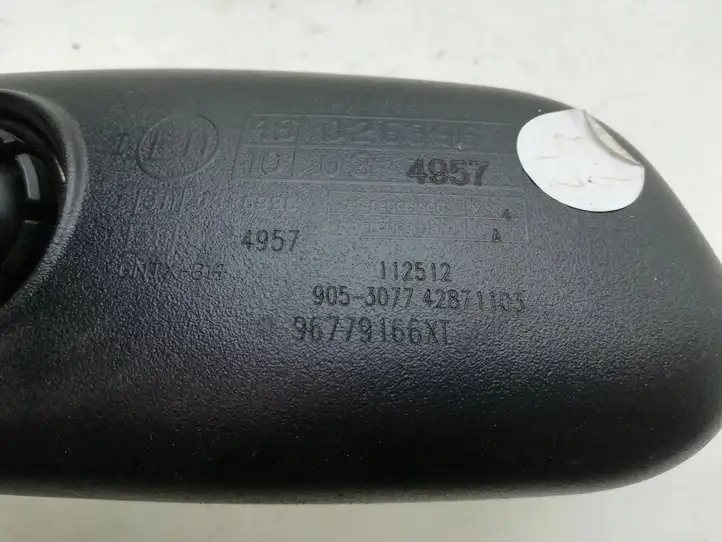 Citroen DS5 (2011 - 2018) 96779166XT Салонное зеркало заднего вида — фото 3
