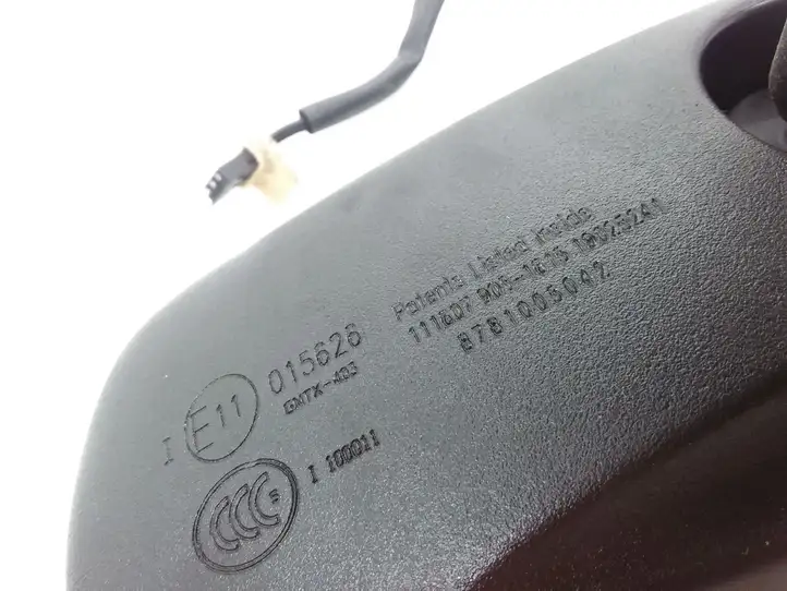 Toyota Avensis T250 (2006 - 2009) 015626 Салонное зеркало заднего вида — фото 4