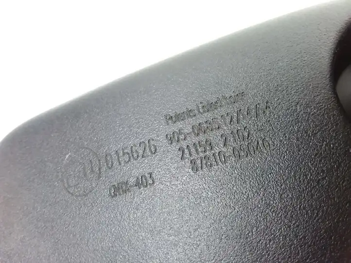Toyota Avensis T250 (2003 - 2006) 8781005040 Салонное зеркало заднего вида — фото 2