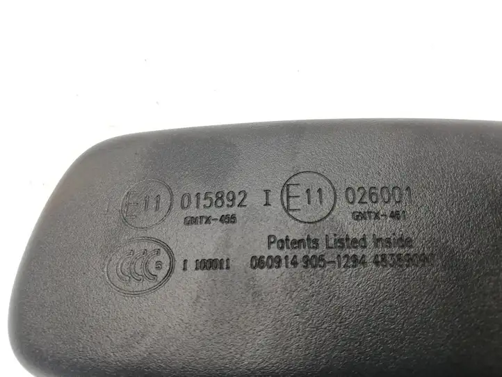 Nissan Qashqai (2013 - 2017) 015892 Салонное зеркало заднего вида — фото 5