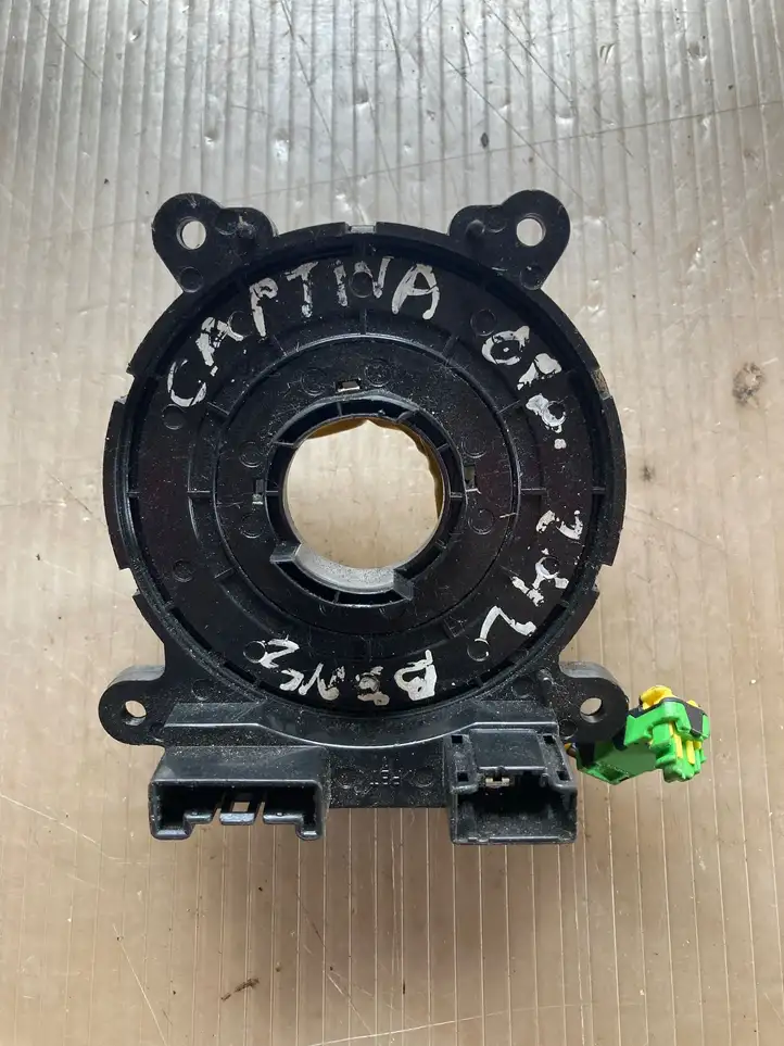 Chevrolet Captiva (2006 - 2011) 96628697 Контактное кольцо SRS — фото 3