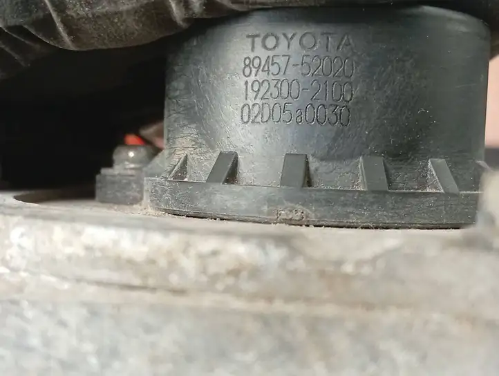 Toyota Aygo AB40 (2018 - 2021) 8945752020 Главный цилиндр сцепления — фото 7
