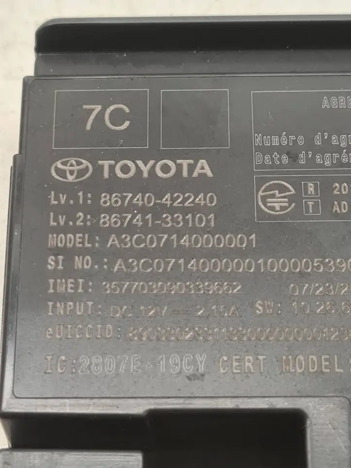 Toyota RAV 4 (XA50) (2018 - ) 8674042240 Прочие блоки управления — фото 7